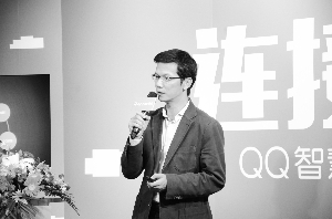 腾讯增值渠道部总经理王少君
