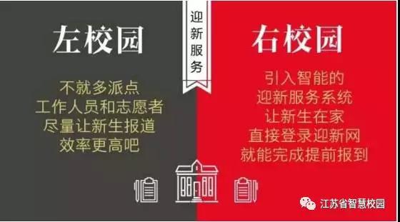 微信图片_20180627144409.jpg