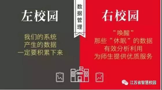 微信图片_20180627144413.jpg
