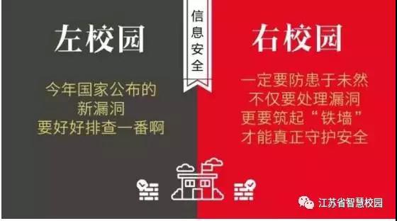 微信图片_20180627144416.jpg