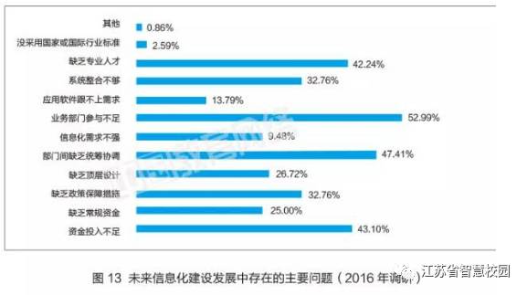 微信图片_20180724094926.jpg