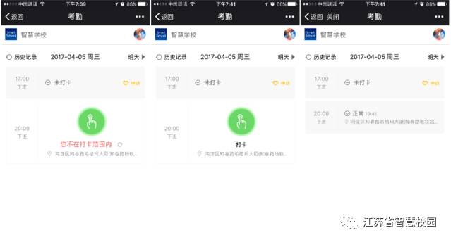 微信图片_20180724101244.jpg