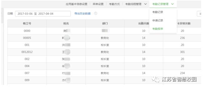 微信图片_20180724101328.jpg
