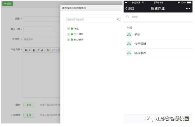 微信图片_20180724101413.jpg
