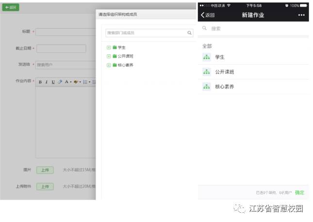 微信图片_20180724101434.jpg