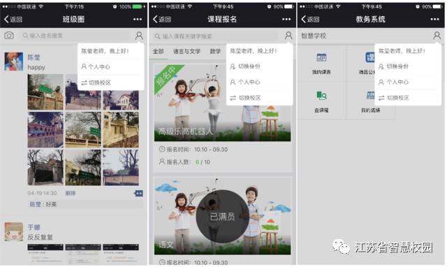 微信图片_20180724101726.jpg
