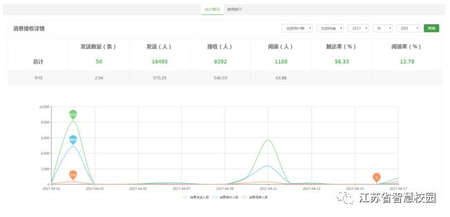 微信图片_20180724101803.jpg