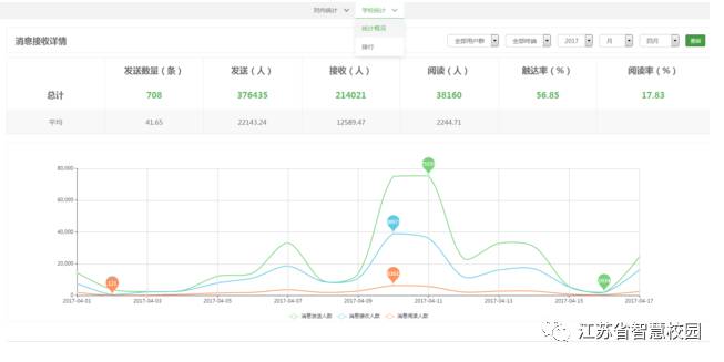 微信图片_20180724101909.jpg