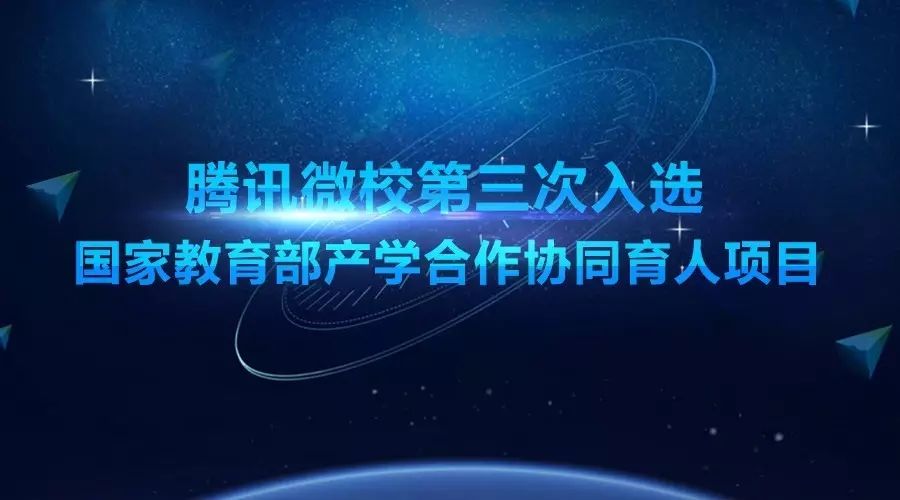 微信图片_20180724102104.jpg