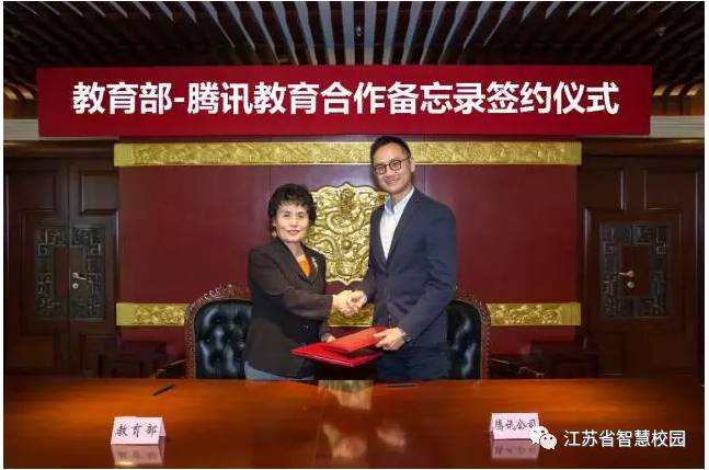 微信图片_20180724102513.jpg