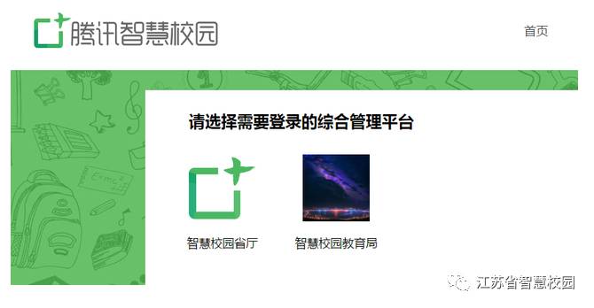 微信图片_20180724103304.jpg