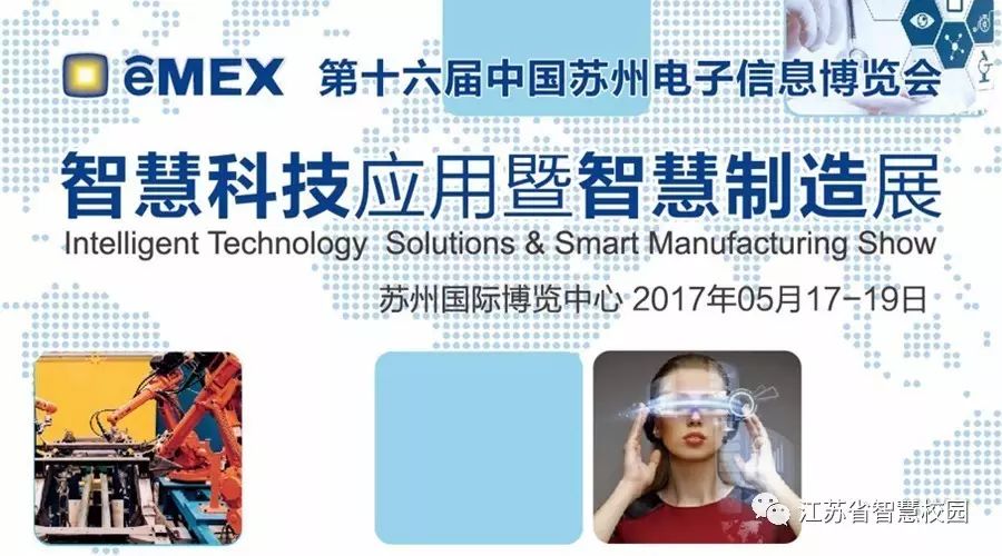 微信图片_20180724104452.jpg