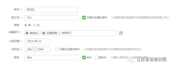 微信图片_20180724111229.jpg