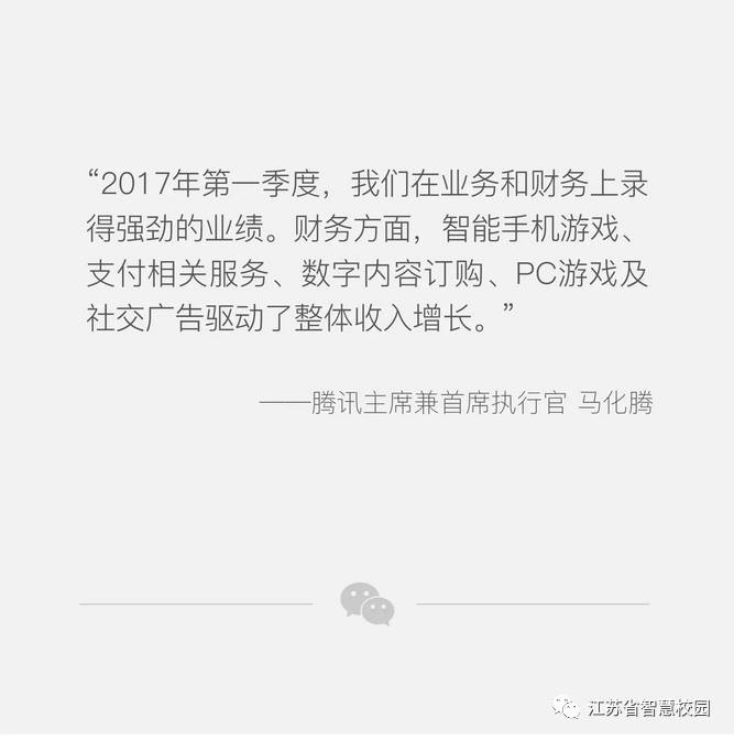 微信图片_20180730100558.jpg