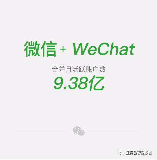 微信图片_20180730100605.jpg