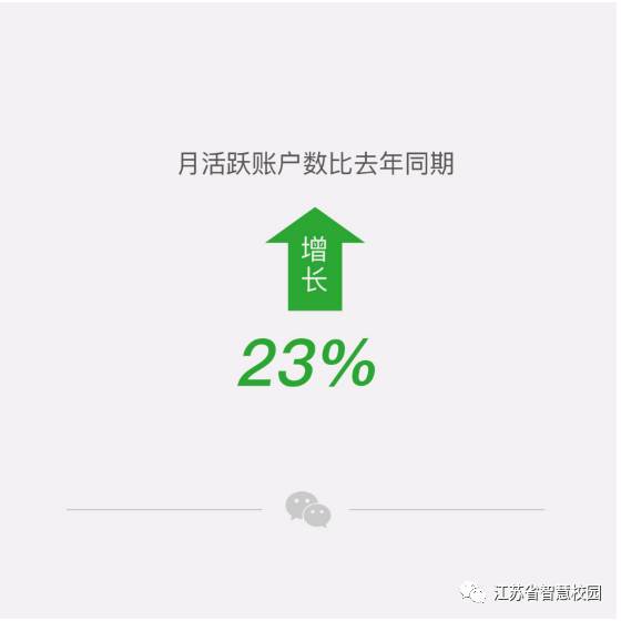 微信图片_20180730100610.jpg