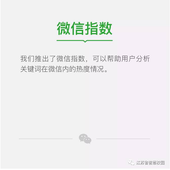 微信图片_20180730100626.jpg