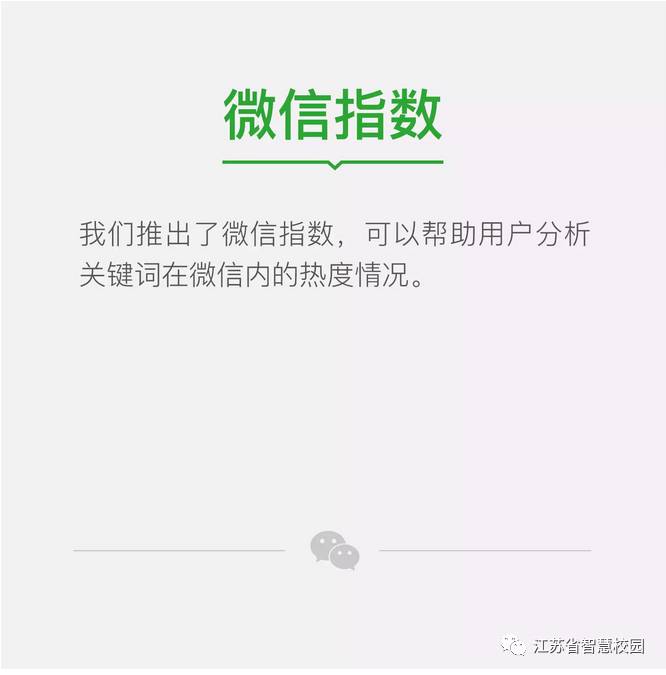 微信图片_20180730100632.jpg