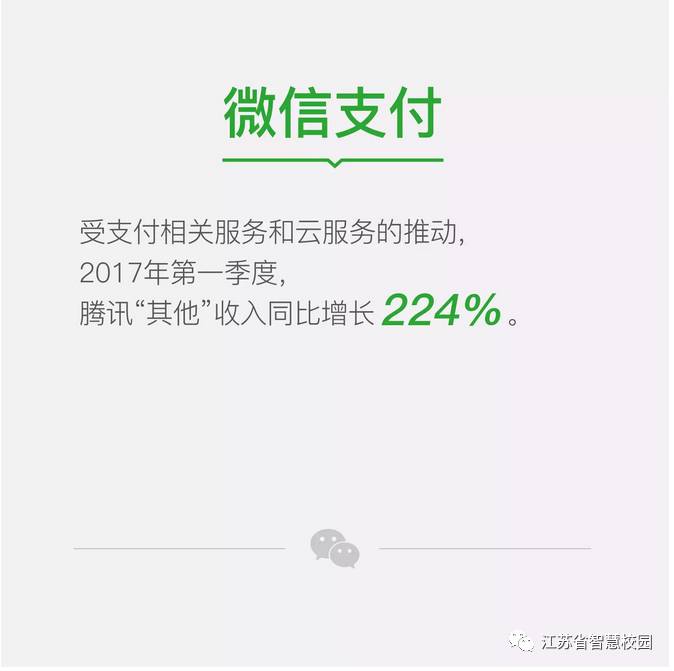 微信图片_20180730100638.jpg