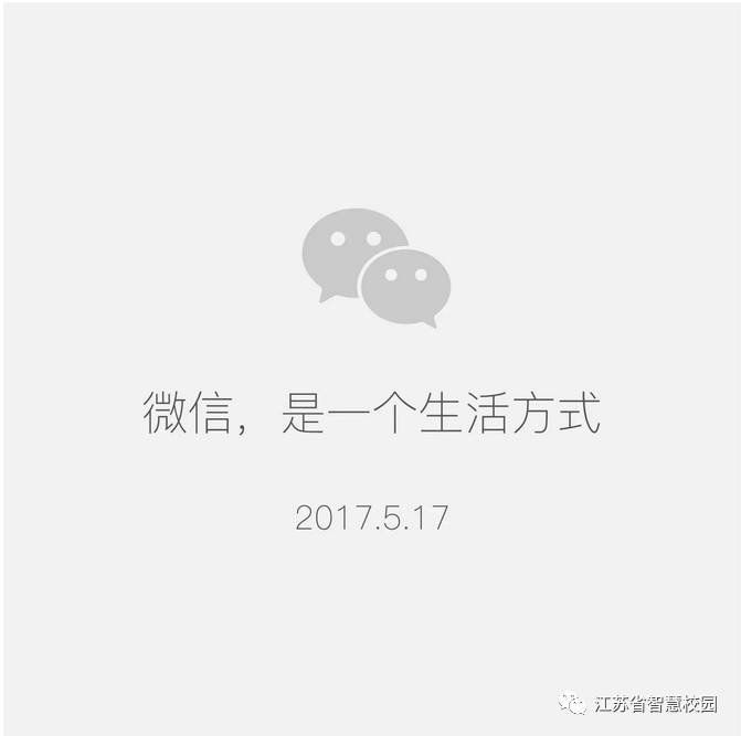 微信图片_20180730100643.jpg
