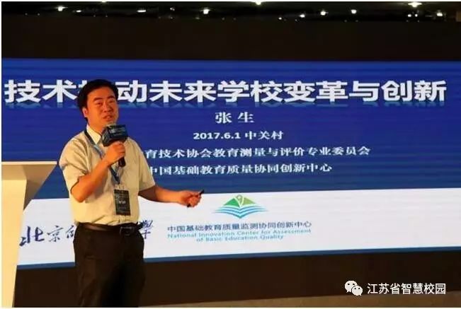 微信图片_20180730112301.jpg