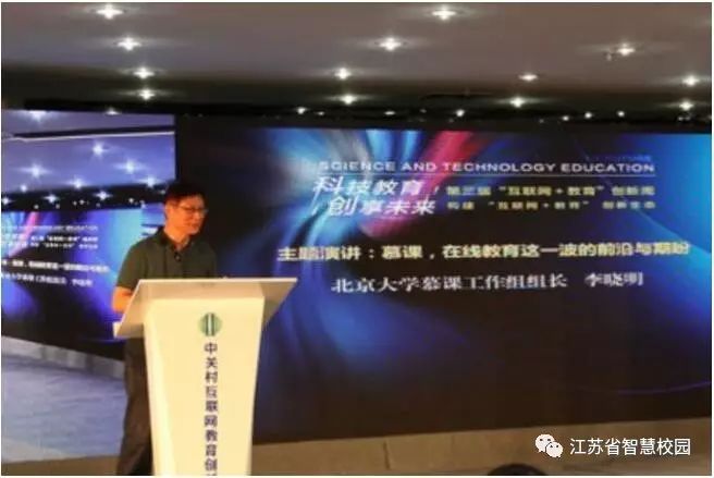 微信图片_20180730112324.jpg