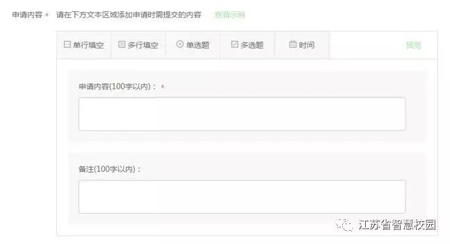 微信图片_20180810093559.jpg