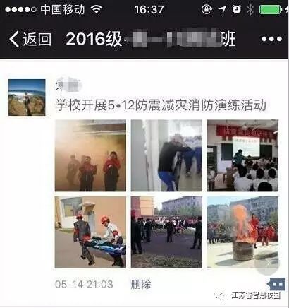 微信图片_20180810100933.jpg