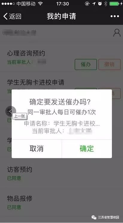 微信图片_20180810101249.jpg