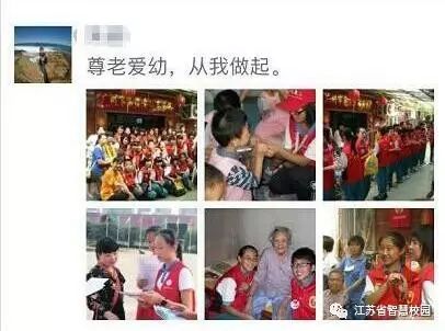 微信图片_20180810101333.jpg