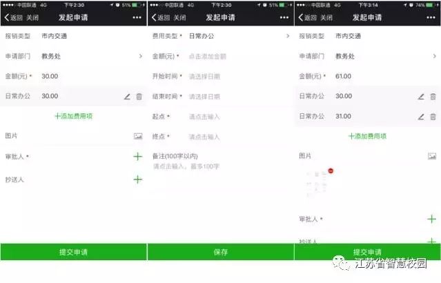微信图片_20180810151007.jpg