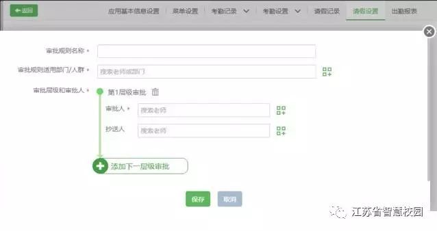 微信图片_20180810151126.jpg