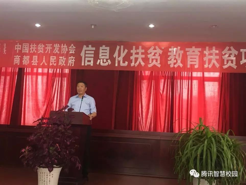 微信图片_20180813111925.jpg