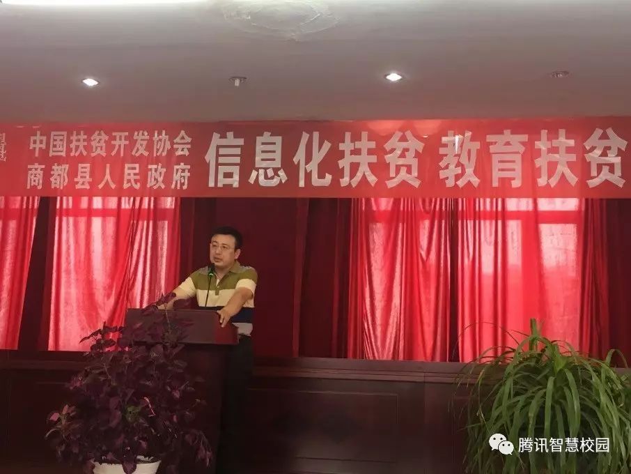 微信图片_20180813111956.jpg