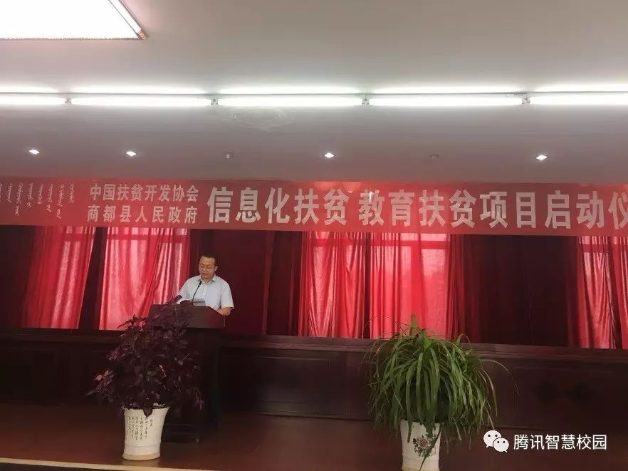 微信图片_20180813112228.jpg