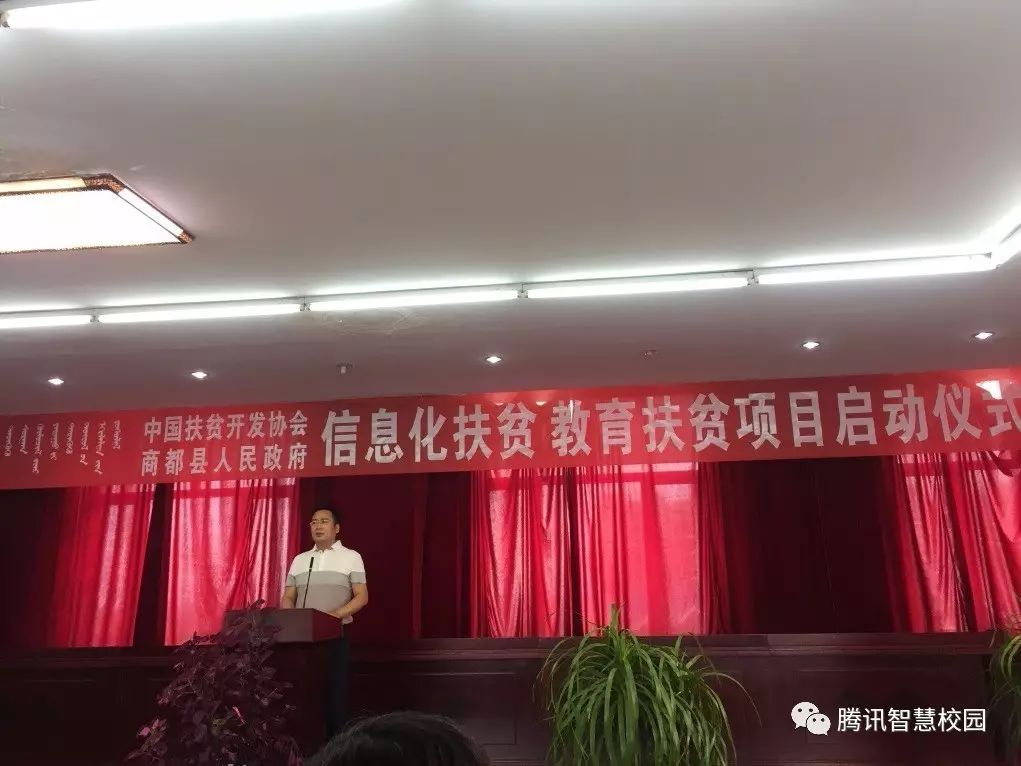 微信图片_20180813112316.jpg