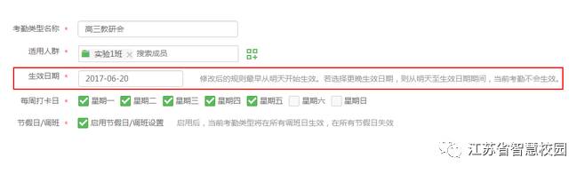 微信图片_20180813113620.jpg