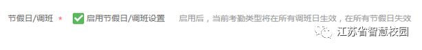 微信图片_20180813113644.png