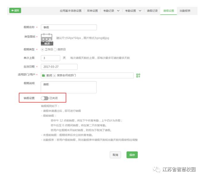 微信图片_20180813113703.jpg