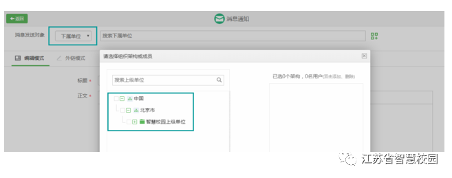 微信图片_20180813114025.png