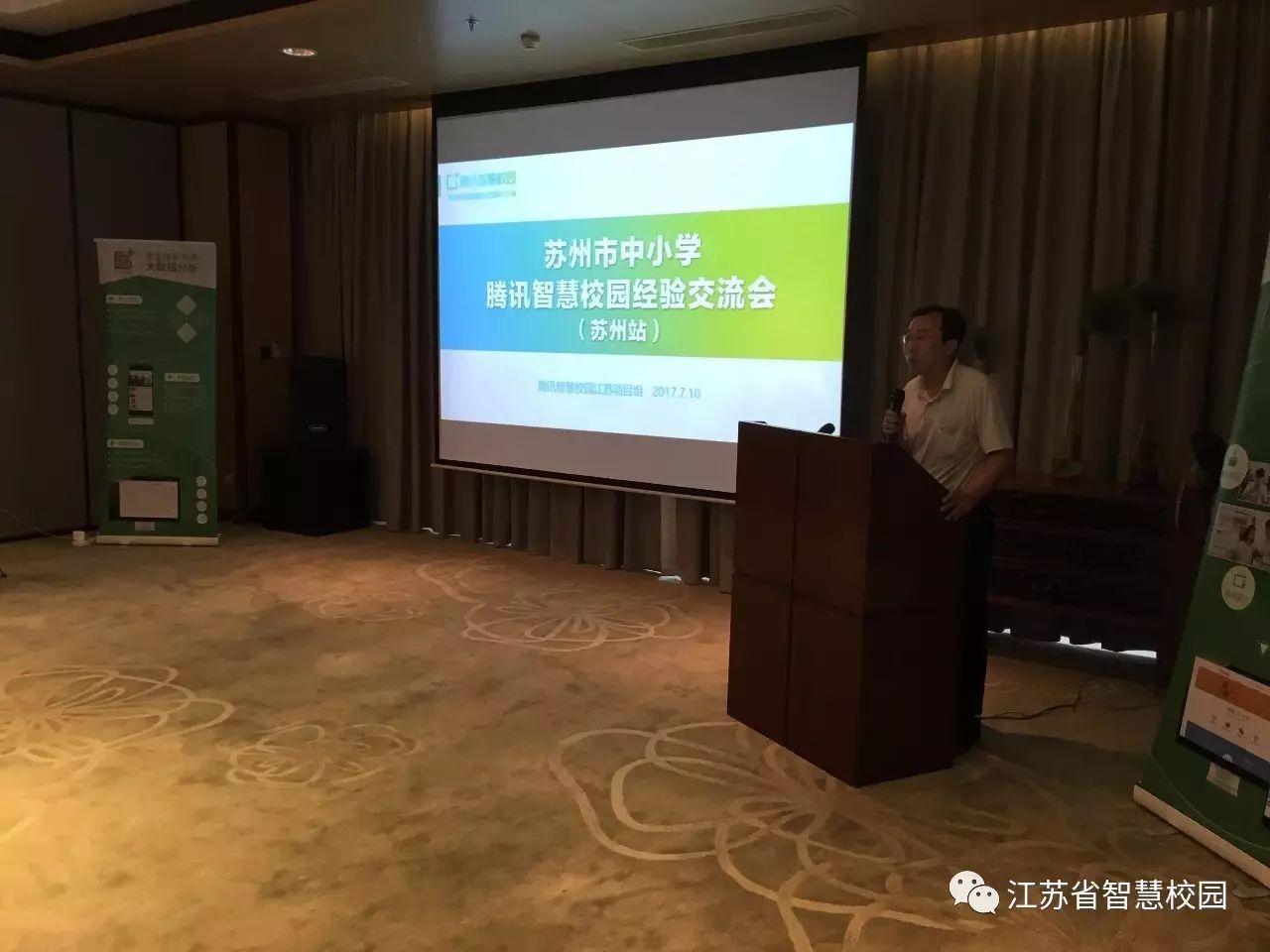 微信图片_20180814155346.jpg