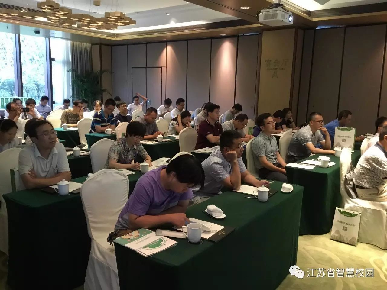 微信图片_20180814155520.jpg