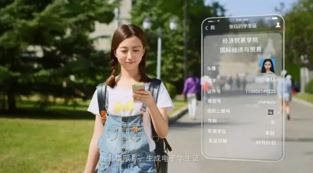 微信图片_20180822145432.jpg