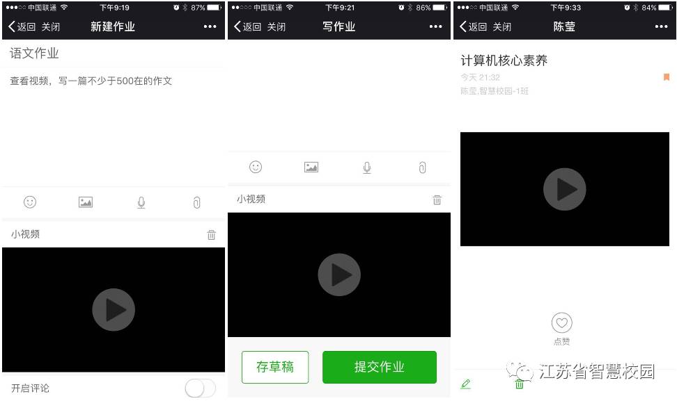 微信图片_20180822152516.jpg