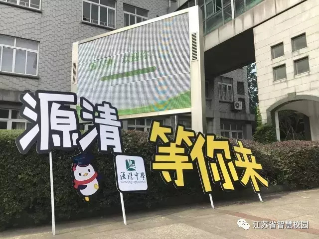 微信图片_20180822154304.jpg