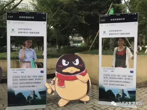 微信图片_20180822154328.jpg
