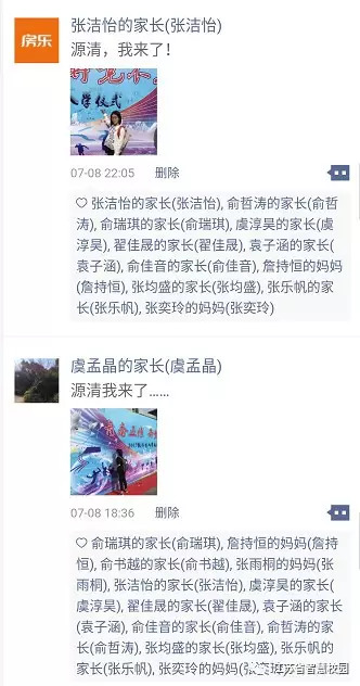 微信图片_20180822154407.jpg
