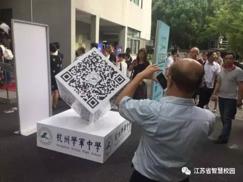 微信图片_20180822154447.jpg