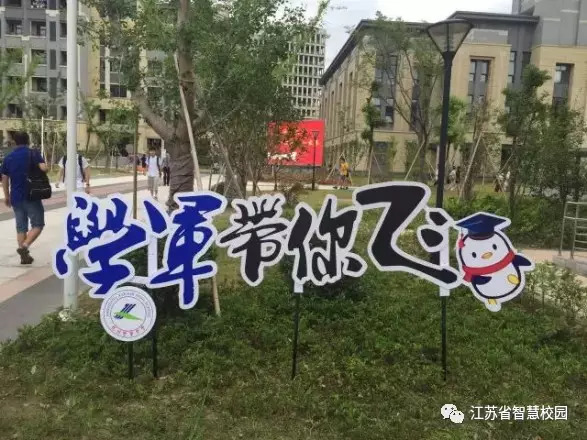 微信图片_20180822154517.jpg