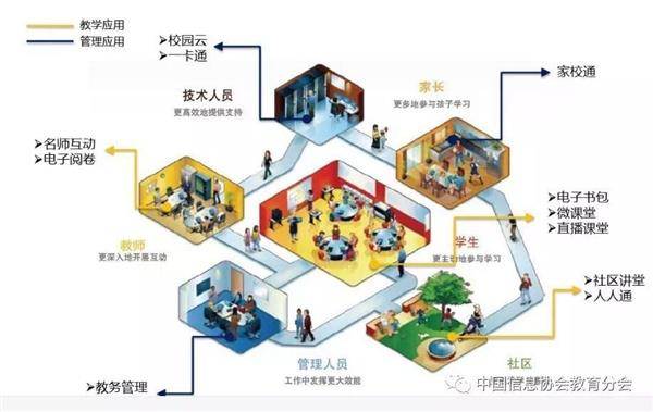 微信图片_20180828112906.jpg